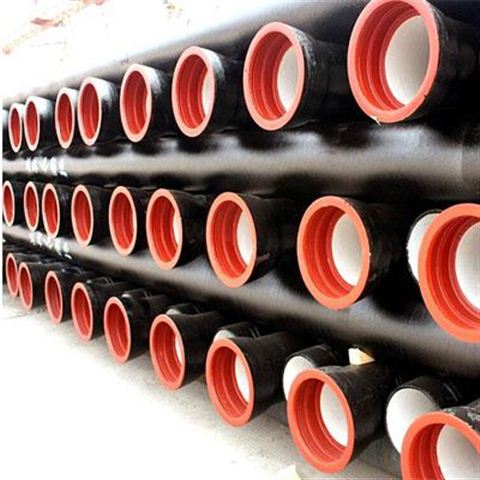 DN200球墨铸铁管-编号:QMZ0003