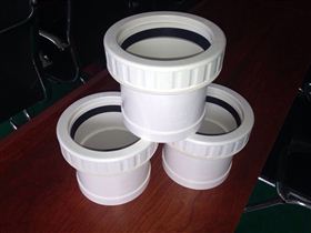 联塑PVC排水管  伸缩节