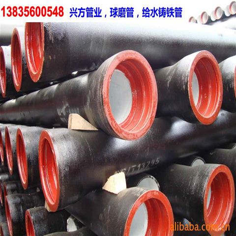 球磨铸铁管连接方式-编号:QMZ0017