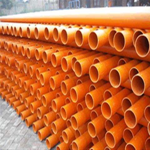 cpvc电力管-编号:DLG0002