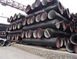 DN300球墨铸铁管-编号:QMZ0010