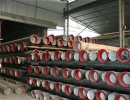 铸铁管-编号:QMZ0011