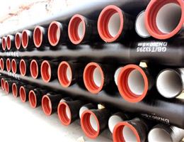 新兴球墨铸铁管-编号:QMZ0011