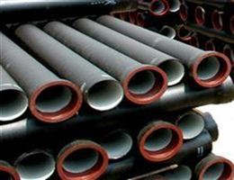 球墨铸铁管-编号:QMZ0023