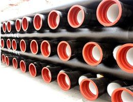 DN200球墨铸铁管-编号:QMZ0003