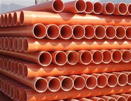 cpvc电力管-编号:DLG0003