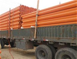 cpvc电力管-编号:DLG0008