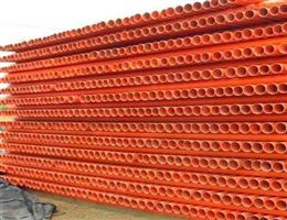 cpvc电力管-编号:DLG0006