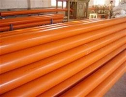 cpvc电力管-编号:DLG0005