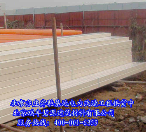 金绿建管业 亦庄奔驰基地继续供货中