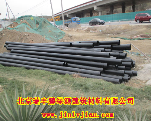 金绿建管业 版权所有