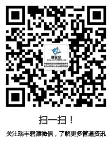 关注康联企业微信公众号