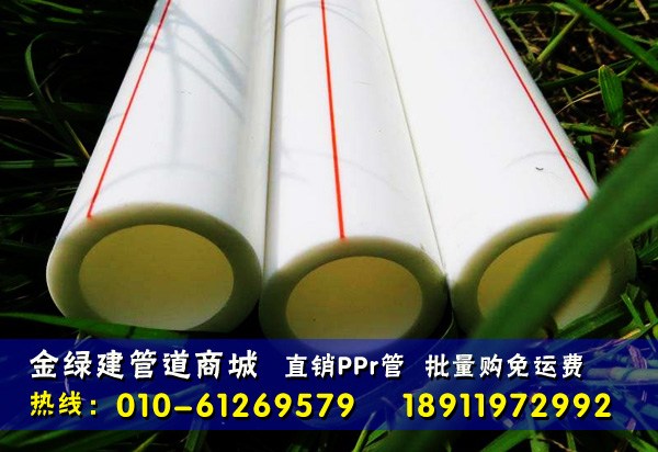 QQ截图20180313150808.jpg