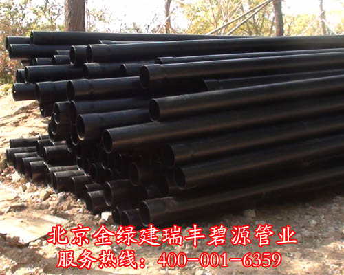 北京卢沟桥工地供货中