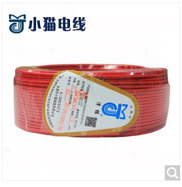 津猫 小猫电线电缆（红色）